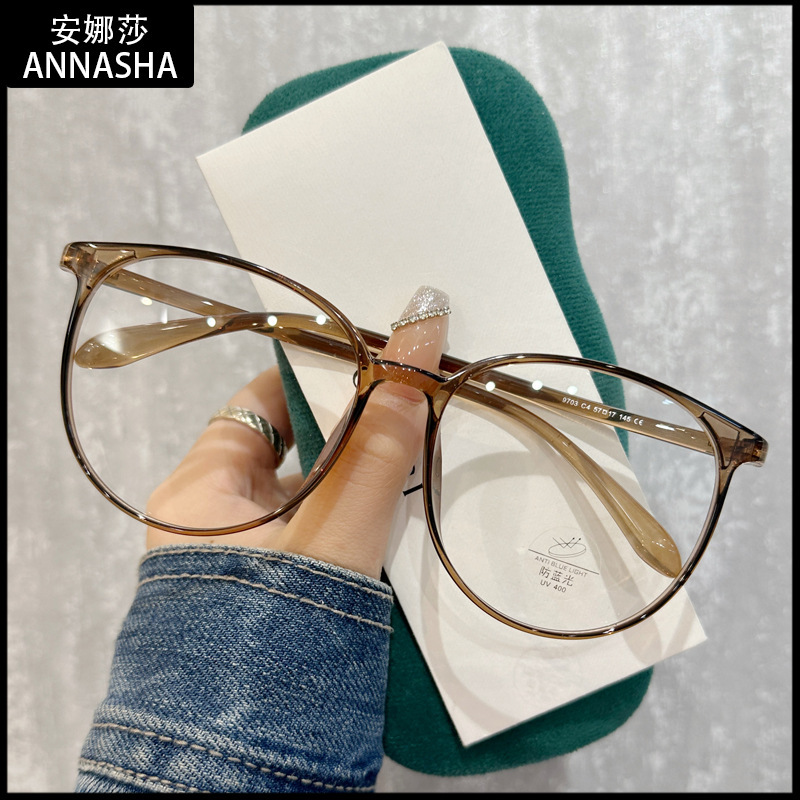 7216 Retro Ultra-Light Large Round Frame Myopia Glasses for Women with Prescription for Big Round Faces and Slimming Look Korean Flat Eye Frames