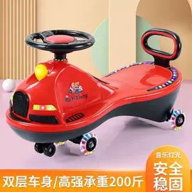 儿童电动车;扭扭车