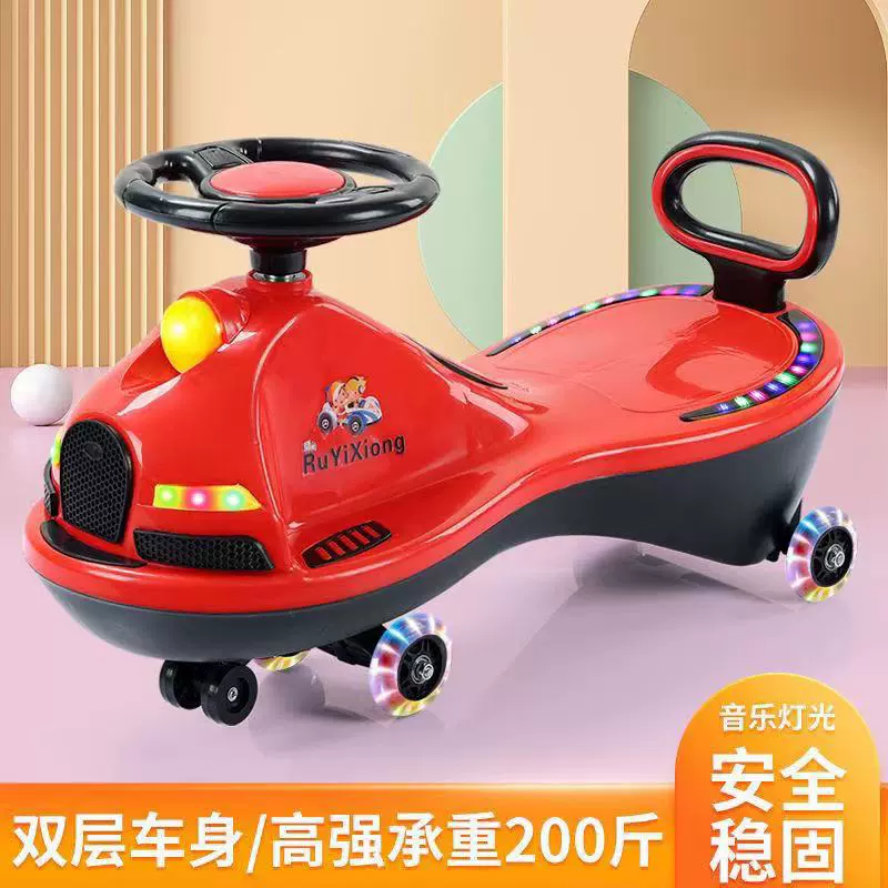 儿童扭扭车静音轮男女孩宝宝溜溜车 防侧翻玩具妞妞摇摇车 厂家