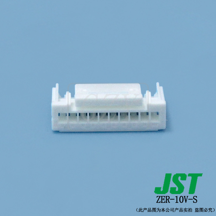 ZER-10V-S   ZEϵ  1.5mm ߶԰ JST 