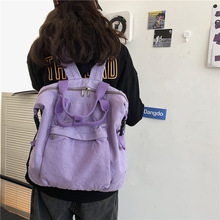 �¿������Ů���e������ÌW����ɫ������ϵԭ��С�ɱ�y�p���