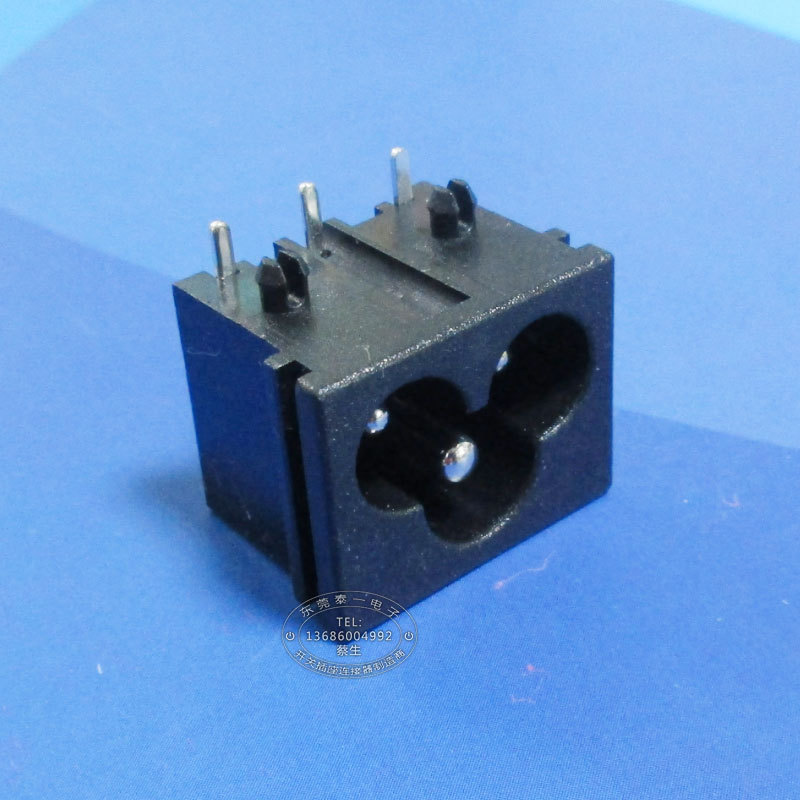 植物生长照明灯具三芯充电接口 适配器常用23*18梅花尾AC插座DB-6