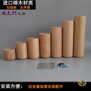 ��ľ�_���߈A����֧�μӸ�ľ���ҕ�����^�������hɳ�l���bľ��