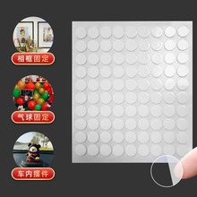 透明10mm圆点胶diy饰品树脂配件奶油胶手机壳洞洞鞋发夹材料批发