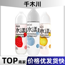 ��6��ˮ��ϵ�П��/ˮ��/��ݮζˮ�������w������200ml���������l