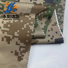 �S�ҹ��� 190T������ӡ���T�y�� �����ˮ�������������Ļ����