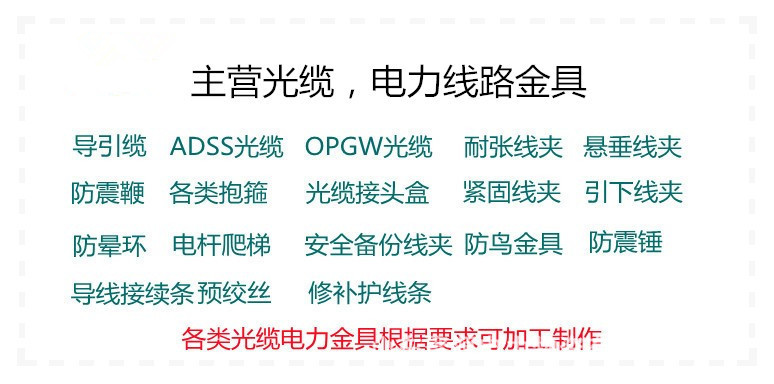 O1CN01oJBXRO2FVq9Hec4TF_!!2207