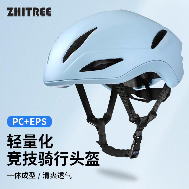 2025 Cross-Border New Breathable and Comfortable Outdoor Sports Equipment for Men and Women New Bicycle Pneumatic Cycling Helmet