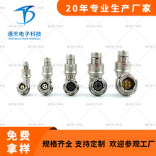 20оHDMI�B�Ӿ��������i�B����FX104T02C039A1N-HS�A���B����