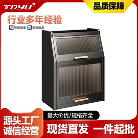 厨房置物架;晾衣架晾晒架;卫浴置物架