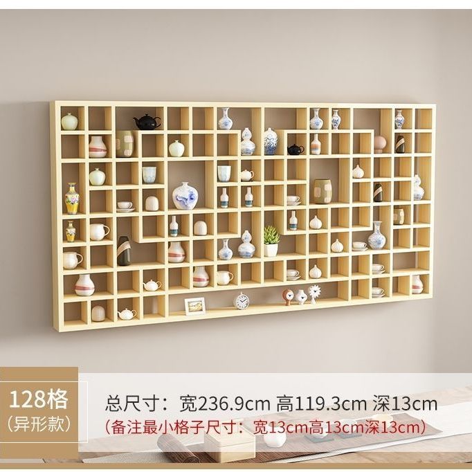 128 그리드 특수 모양