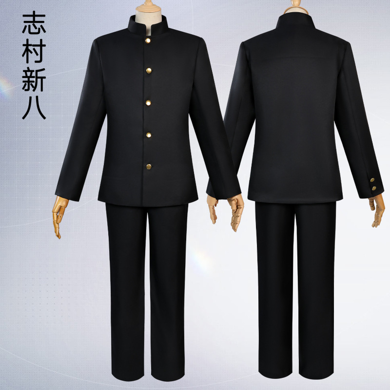 北水商贸志村新八cos服动漫3年Z班银八老师志村新八cosplay服装|undefined