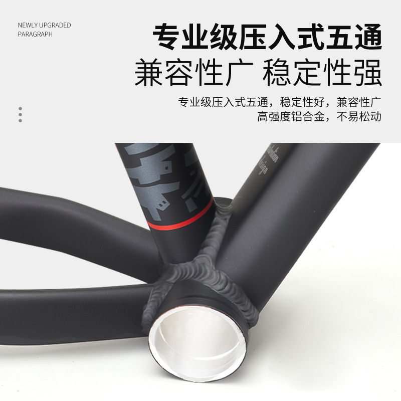 Bicicleta de montaña 29 pulgadas nivel de competencia pendiente de tierra cola dura caja de tambor de aleación de aluminio versión marco todoterreno de línea interior