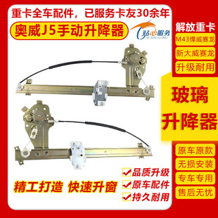 ��ŊW�� J5 �´��� ِ�� ����M43 �����քӲ���������܇�T���u�C