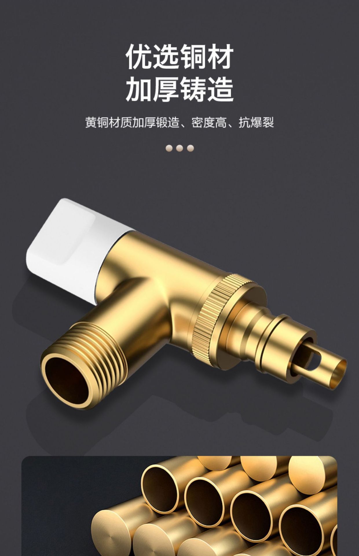 All-copper washing machine faucet automatic water stop valve special snap-on faucet 46 points universal undefined