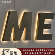 不锈钢金属背发光字制作贴墙门头招牌led亚克力字广告牌源头厂家
