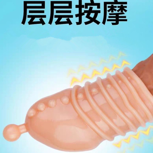 Jihad crystal wolf dental braces glans braces large particle penis exercise couple passion adult products men's fun