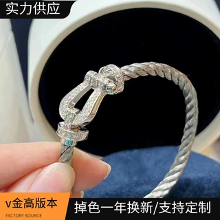 手绳V金马蹄扣钢绳手链手绳黑武士黑色情侣本命年男士