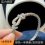 本命年男士黑色钢绳手链