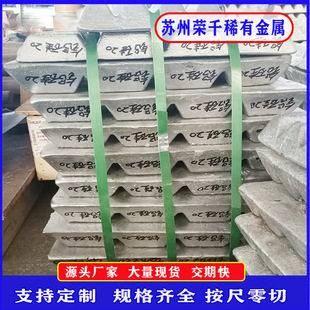 �X��20 AlSi12 �X�f5�Xϡ�����g�Ͻ��V���Ќ���ÿ�����