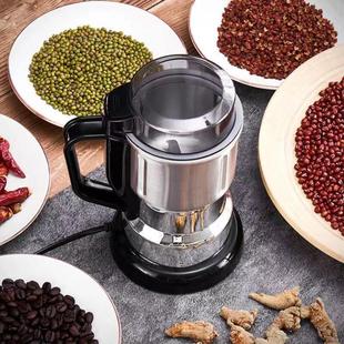 Grinding Machine Grinding Mill Electric Grinder Household Ultra-Fine Grains Multi-Functional Chinese Herbal Medicine Grinder