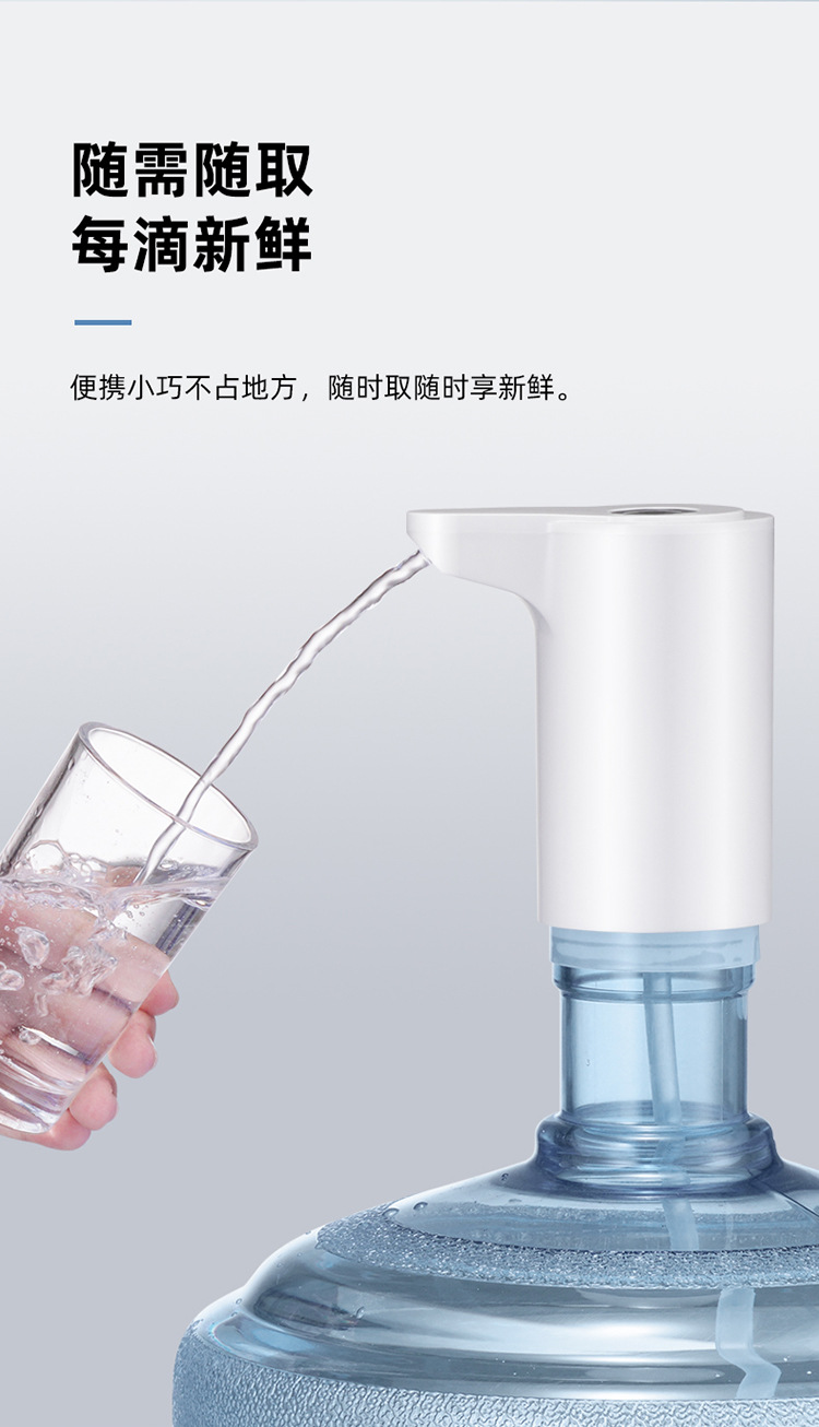 详情_04.jpg