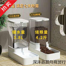 ����؈���ˮ�C؈�Z�Ԅ�ιʳ��؈Ͷι�����ˮ؈�빷����Ʒһ