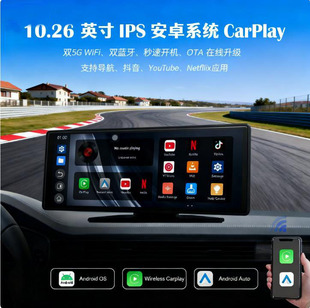 10.26��o��CarPlayAutoAuto�p�{���pWiFi ����BSD��׿�����xPND