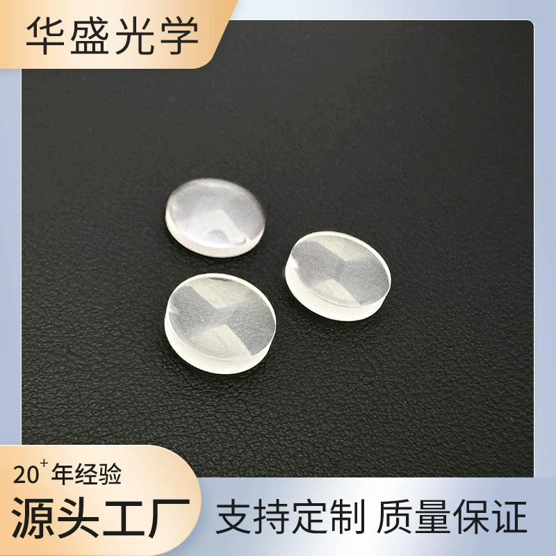 Плоско-выпуклая линза из фторида кальция CaF2, диаметр УФ-ИК диапазона 20 мм, диаметр 22 мм, линза из фторида кальция