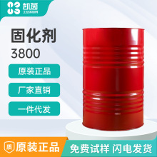 5���R��ɭh���򴼹̻���1��1͸��3800��ζ����Ӳ����ճ������