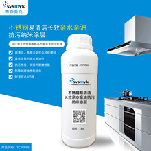 ������ֱ��������������_��ˮ����_��������Ϳ�� ϣɭ����