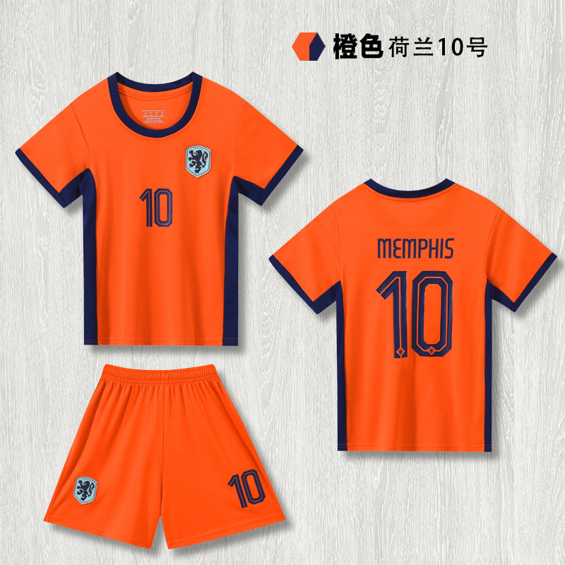 25 더치 오렌지 10호