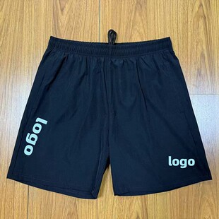 2025 New Style ~ Four-Way Stretch Pocket with Zipper Quick-Drying Badminton Suit Casual Shorts Loose Unisex 9229