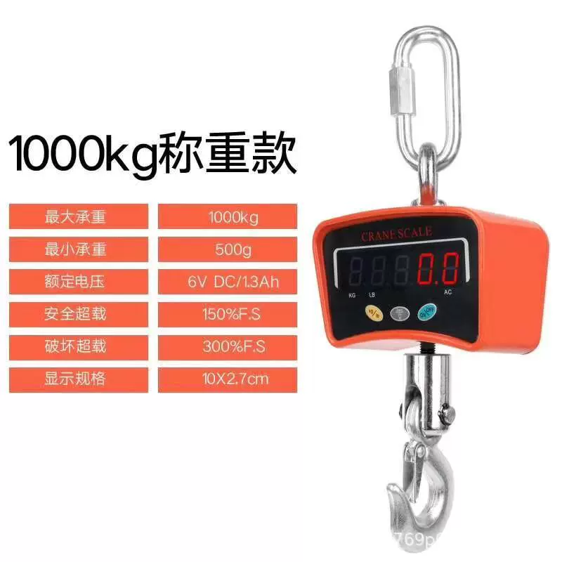 Оптовые средние 1 тонна портативные электронные подвесные весы с прямым дисплеем Вождение прямой вид Взвешивание электронные подвесные весы прямые продажи с фабрики