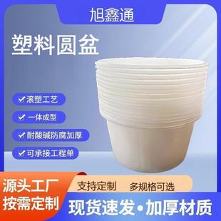 600L���DͰ���϶�ѿ��Ͱ����Ͱ�����׼Ӻ����ᄾưl��ţ��A��