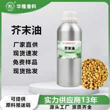 Sҹĩ͸ߝȽĩͽĩaֲﾫsȡ