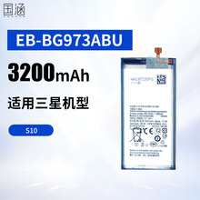�m���Samsung/���� S10�֙CEB-BG973ABUȫ�´���������늳�늰�
