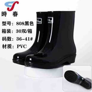 808ϵ�н���r�л��yˮЬŮ��ˮ�����ڱ��⴩��ĥ���ع��S��Ьins