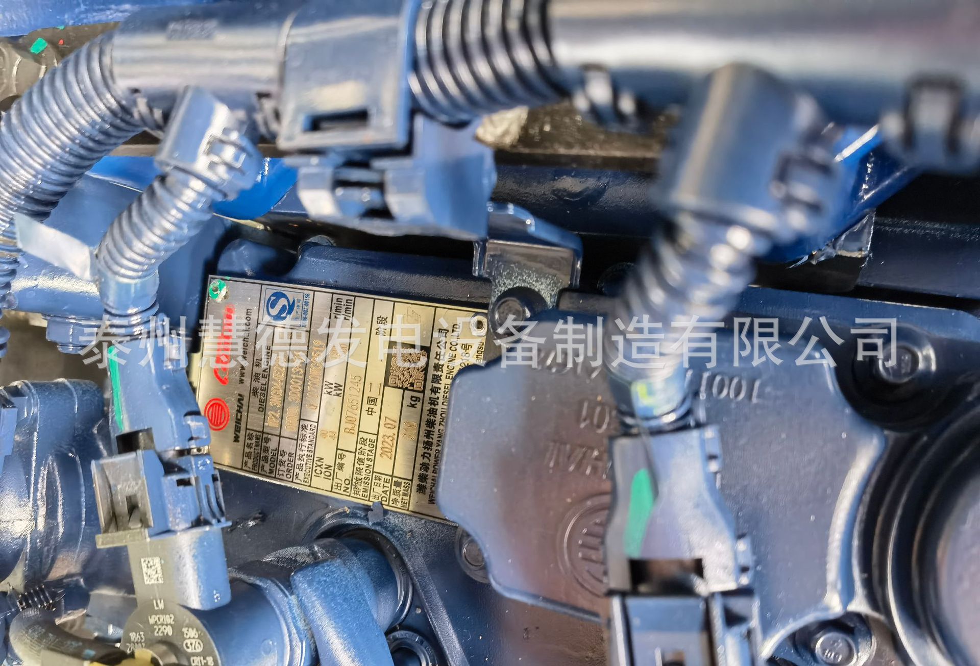 微信图片_20230801101110