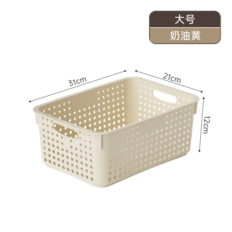 日本式シンプル収納バスケット収納キッチン野菜果物収納ケース取っ手付きプラスチックバスケット|undefined