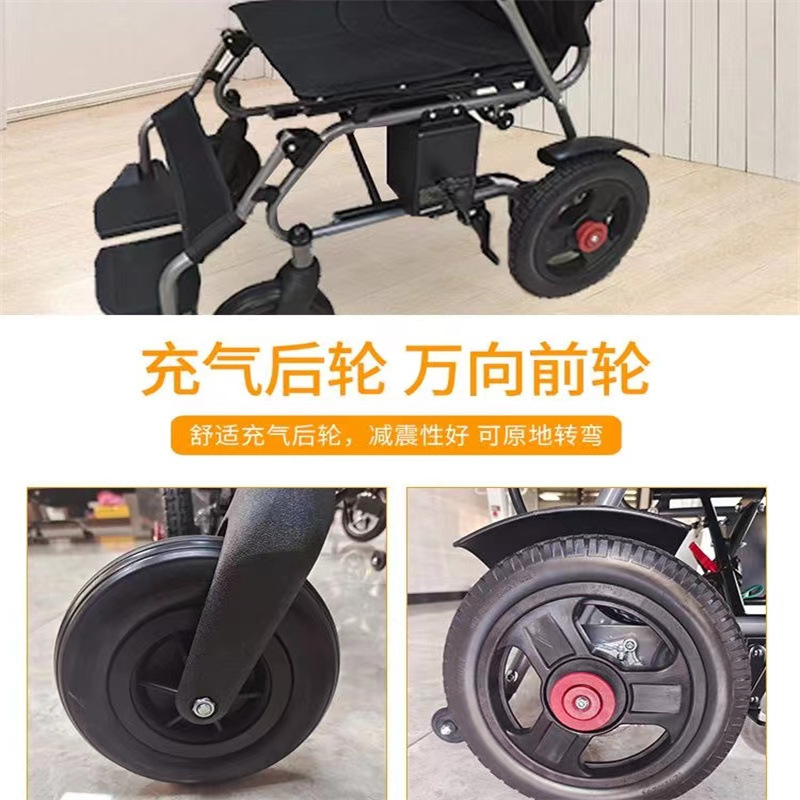 Manufacturer Automatic Intelligent 24V Electric Wheelchair for Disabled Elderly Mobility Special Foldable Electric Scooter