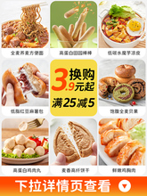 ȫ˺΁ţ֬pʳƷ̼ˮʳWʳ