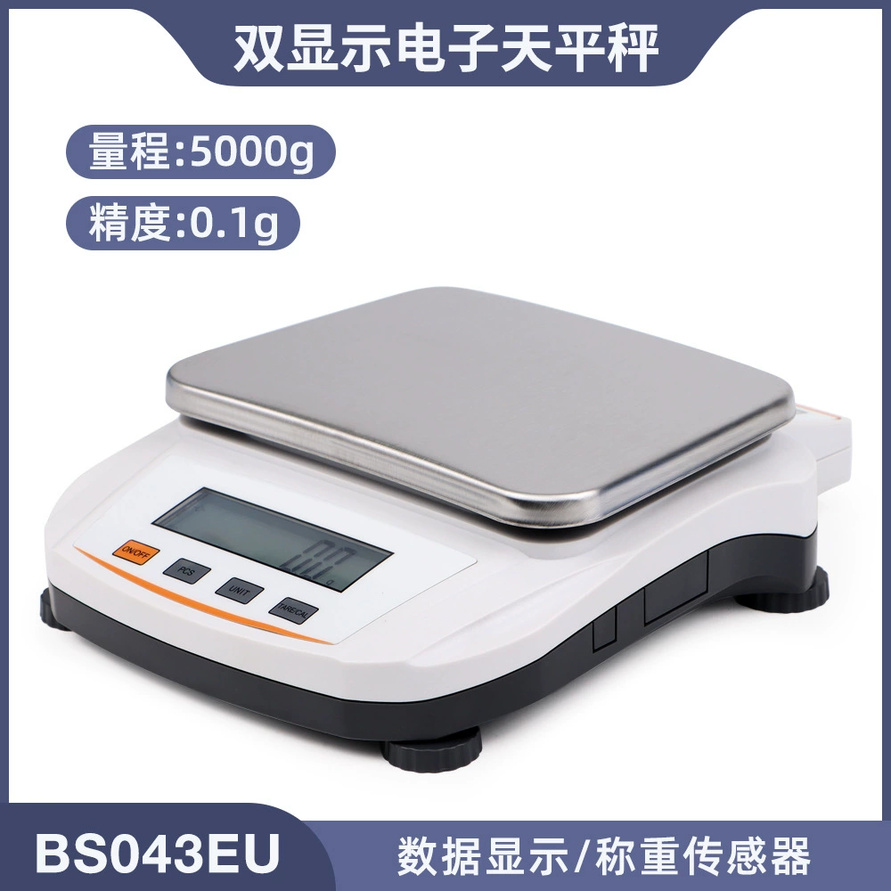 Высокоточные цифровые весы, прецизионные золотые лабораторные прецизионные весы, 0,1 грамма, многофункциональные коммерческие весы в граммах 0,1