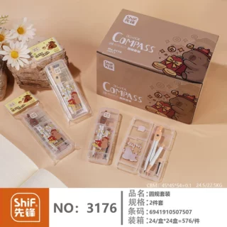 跨境新款卡皮巴拉圆规套装高颜值学生画圆必备文具工具两件套货源