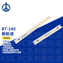 BT-140��ɫ̨���Pʿʿkss-PC��܉�� 100��/��