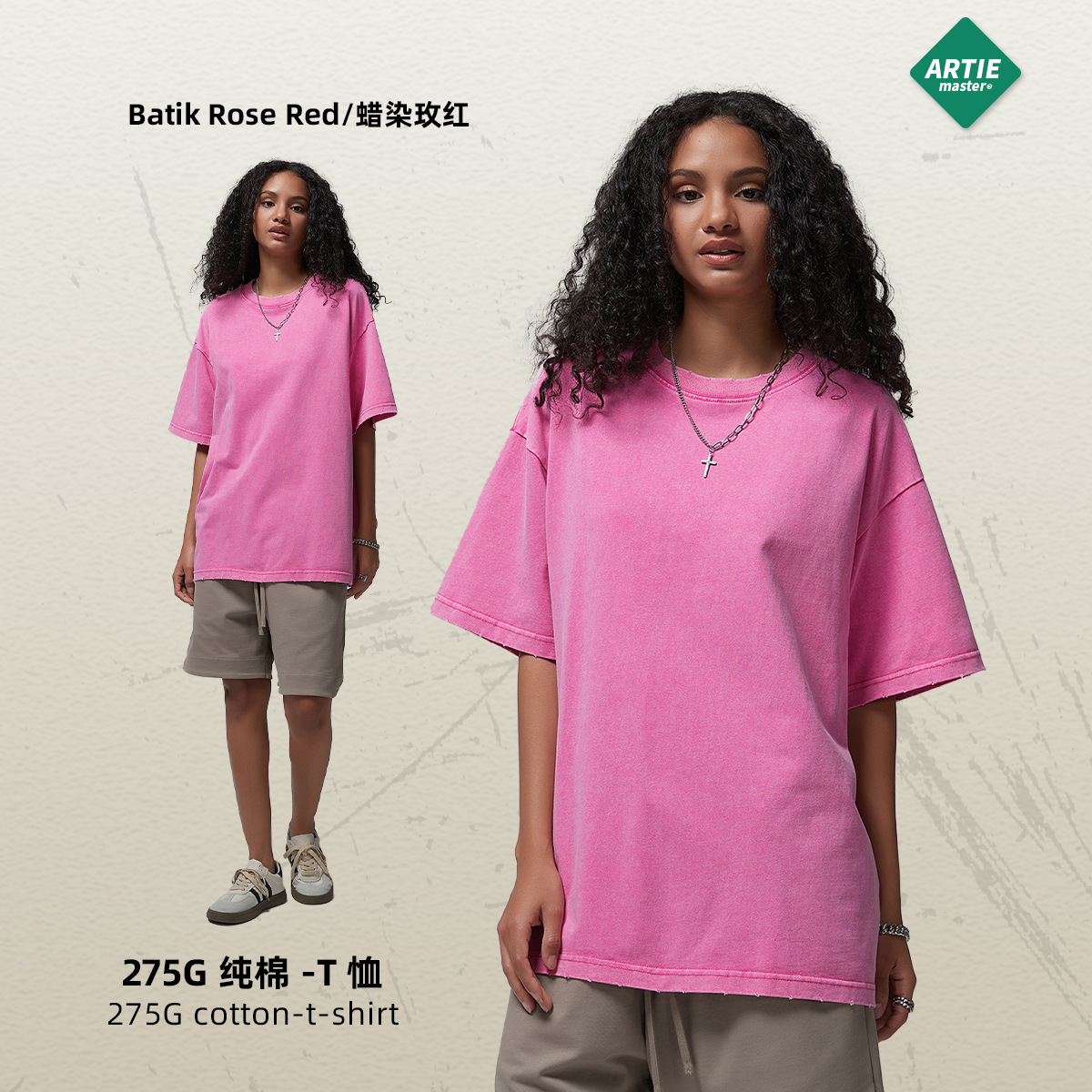 ARTIE ropa de Hombre | 2024 verano 275G Batik angustiado agujero de gusano ribeteo retro camiseta hombres de marca de moda europea y americana de manga corta