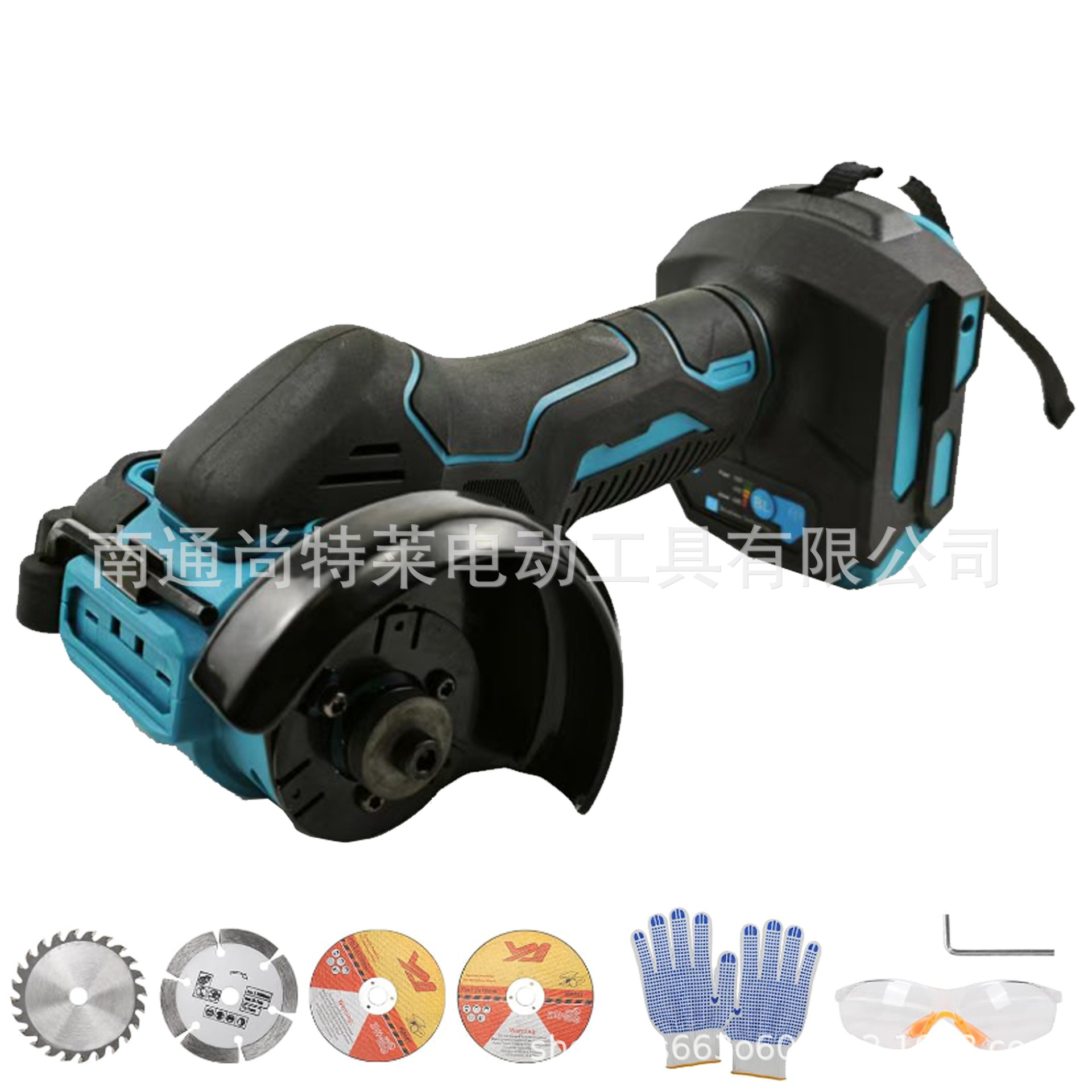 마키타 맨발 + 액세서리