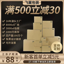 �]����������Ұ��b����̴���������������l�Ӻ�230GSMAB��