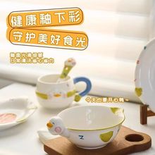 �ɐ���ƽ���մɲ;����²ʼ������2025�¿�ˌ����մ���P���b