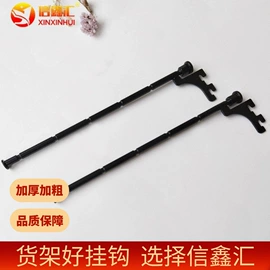 衣钩/挂钩;定制衣柜;展示衣架